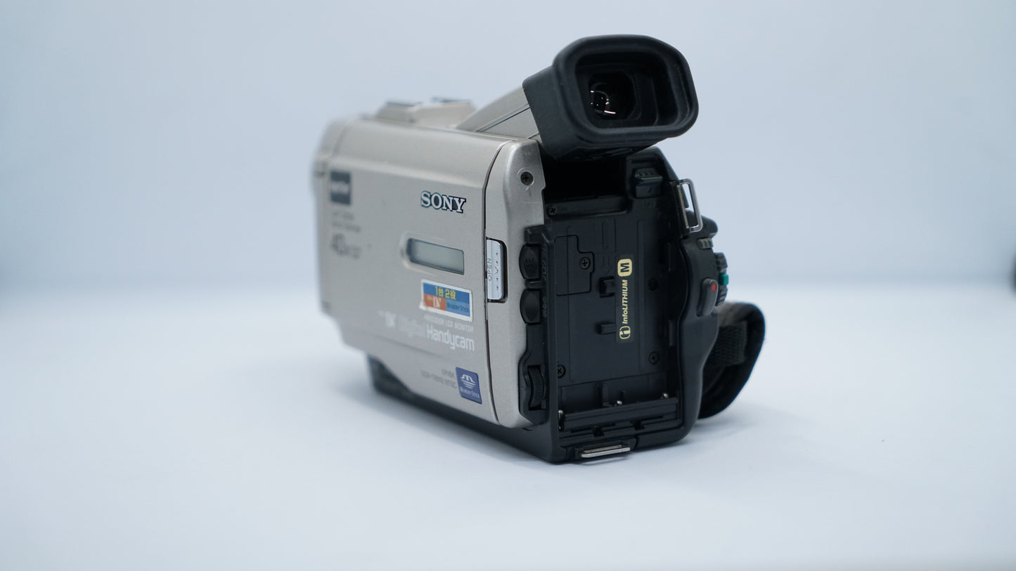 Sony Handycam DCR-TRV10